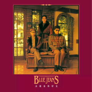 三个黑人和一个白人怎么念
