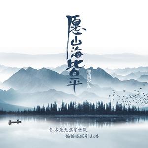 三个黑人和一个白人怎么念
